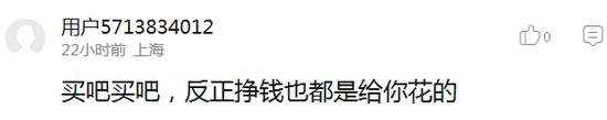 囧哥:为啥警方通报图片都是蓝底白字?看完对比我懂了 囧哥:为啥警方通报图片都是蓝底白字?看完对比我懂了图片
