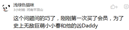 囧哥:为啥警方通报图片都是蓝底白字?看完对比我懂了 囧哥:为啥警方通报图片都是蓝底白字?看完对比我懂了图片