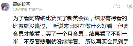 囧哥:为啥警方通报图片都是蓝底白字?看完对比我懂了 囧哥:为啥警方通报图片都是蓝底白字?看完对比我懂了图片