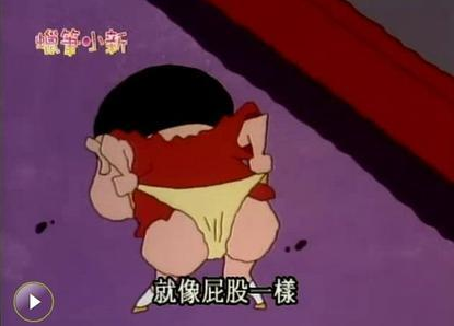 囧哥:女子进鬼屋抱工作人员 小哥说 囧哥:女子进鬼屋抱工作人员 小哥说