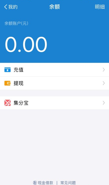 囧哥:女子进鬼屋抱工作人员 小哥说 囧哥:女子进鬼屋抱工作人员 小哥说