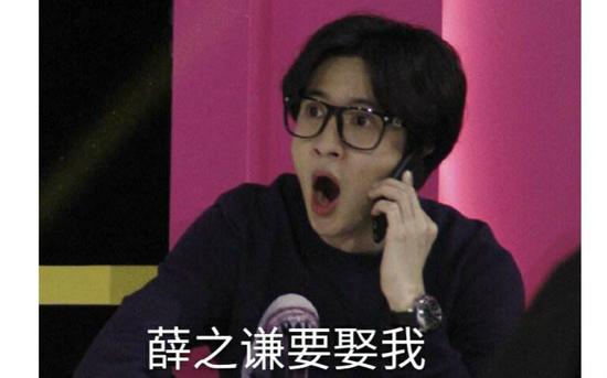 囧哥午间版:互相diss!1分钟告诉你音乐圈眼中的彼此 囧哥午间版:互相diss!1分钟告诉你音乐圈眼中的彼此图片