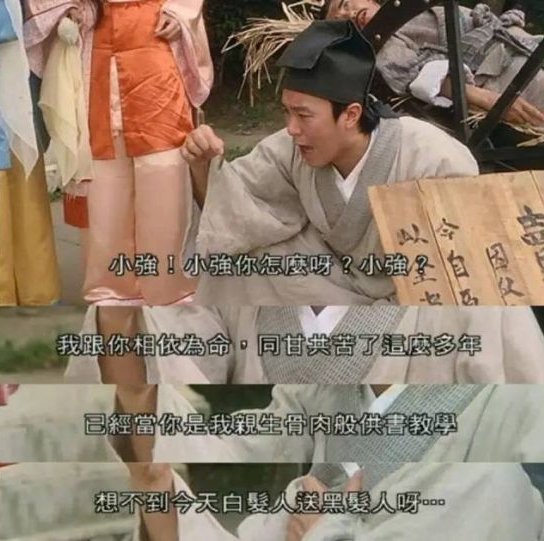 囧哥:女子进鬼屋抱工作人员 小哥说 囧哥:女子进鬼屋抱工作人员 小哥说