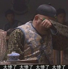 囧哥:女子进鬼屋抱工作人员 小哥说 囧哥:女子进鬼屋抱工作人员 小哥说