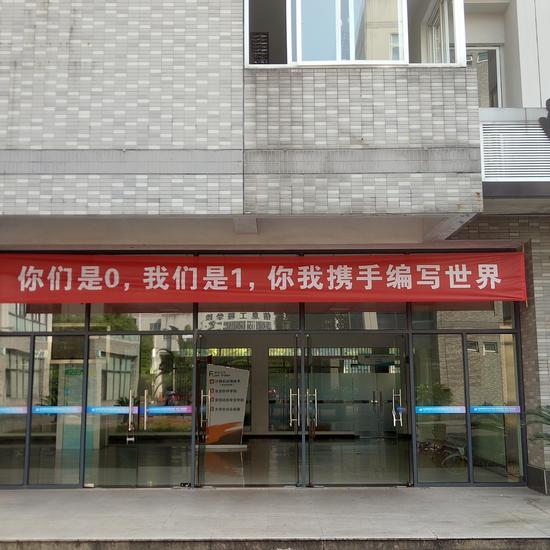 囧哥午间版:互相diss!1分钟告诉你音乐圈眼中的彼此 囧哥午间版:互相diss!1分钟告诉你音乐圈眼中的彼此图片