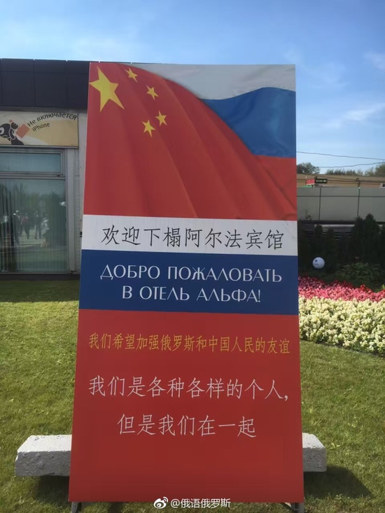 囧哥午间版:追星北上广东北哭断肠?追星最被地域歧视 囧哥午间版:追星北上广东北哭断肠?追星最被地域歧视图片