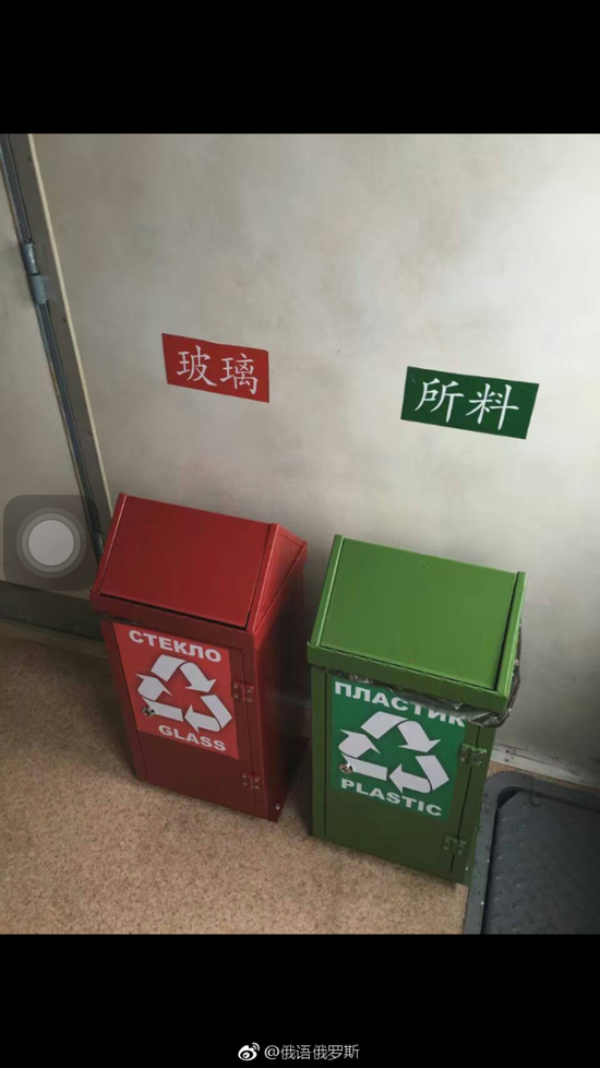 囧哥午间版:追星北上广东北哭断肠?追星最被地域歧视 囧哥午间版:追星北上广东北哭断肠?追星最被地域歧视图片