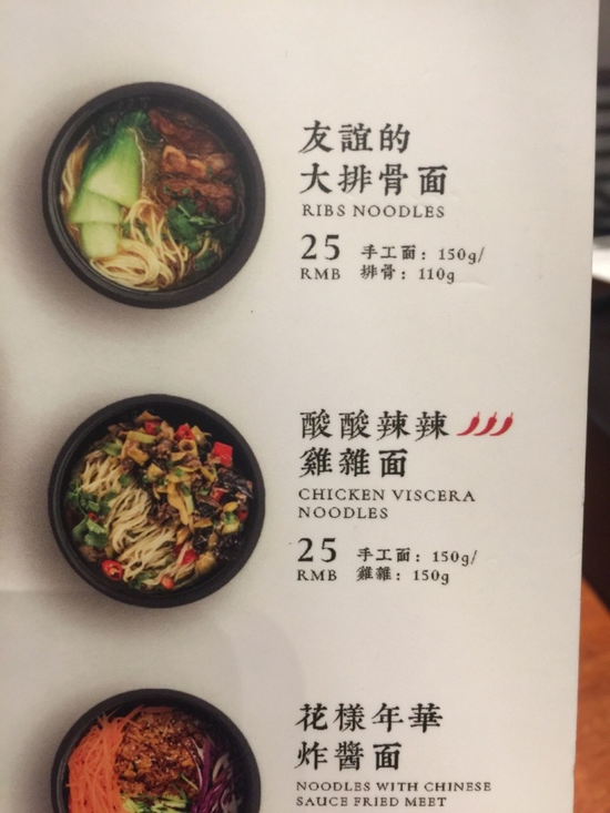 囧哥午间版:追星北上广东北哭断肠?追星最被地域歧视 囧哥午间版:追星北上广东北哭断肠?追星最被地域歧视图片