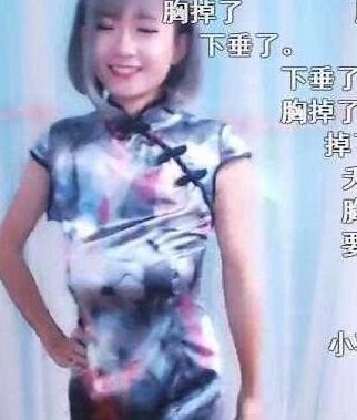 囧哥:国宝不要面子的?澳洲现在居然让大家去吃袋鼠了 囧哥:国宝不要面子的?澳洲现在居然让大家去吃袋鼠了图片