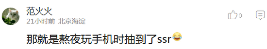 囧哥:国宝不要面子的?澳洲现在居然让大家去吃袋鼠了 囧哥:国宝不要面子的?澳洲现在居然让大家去吃袋鼠了图片