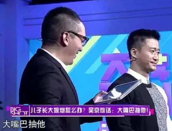 囧哥:国宝不要面子的?澳洲现在居然让大家去吃袋鼠了 囧哥:国宝不要面子的?澳洲现在居然让大家去吃袋鼠了图片