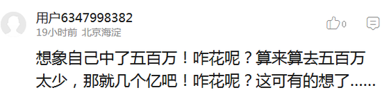 囧哥:国宝不要面子的?澳洲现在居然让大家去吃袋鼠了 囧哥:国宝不要面子的?澳洲现在居然让大家去吃袋鼠了图片
