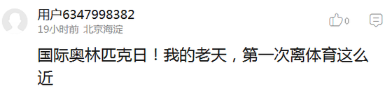 囧哥:小伙失恋大把撒币称 囧哥:小伙失恋大把撒币称