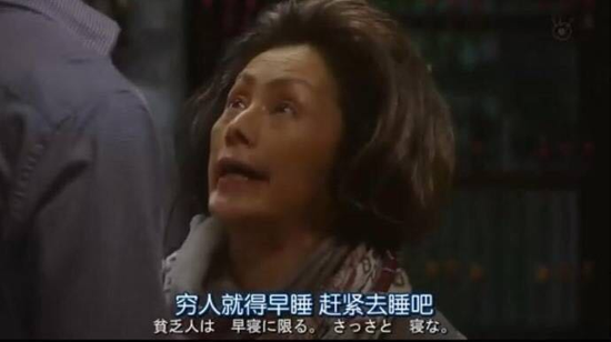 囧哥:小伙失恋大把撒币称 囧哥:小伙失恋大把撒币称
