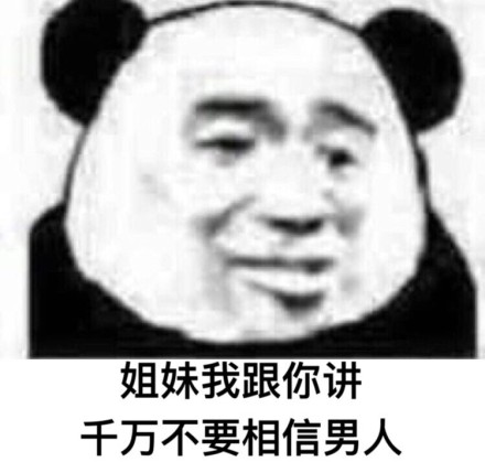 囧哥午间版:基因太重要了!吴尊居然不是他家最好看的 囧哥午间版:基因太重要了!吴尊居然不是他家最好看的图片