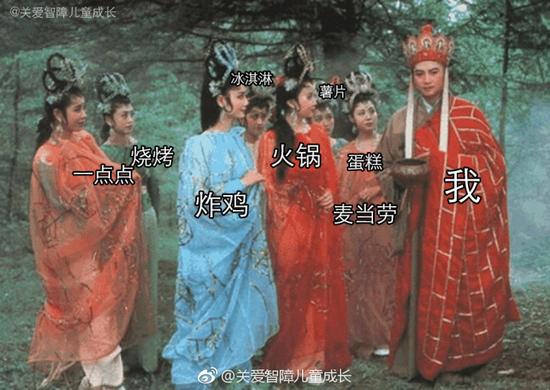 囧哥:体育老师写网文日入2万 囧哥:体育老师写网文日入2万