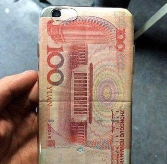 囧哥:不信试试!冬枣香蕉一起吃 感觉看到人生走马灯 囧哥:不信试试!冬枣香蕉一起吃 感觉看到人生走马灯图片
