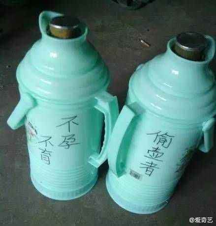 囧哥:不信试试!冬枣香蕉一起吃 感觉看到人生走马灯 囧哥:不信试试!冬枣香蕉一起吃 感觉看到人生走马灯图片