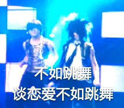 囧哥:不信试试!冬枣香蕉一起吃 感觉看到人生走马灯 囧哥:不信试试!冬枣香蕉一起吃 感觉看到人生走马灯图片
