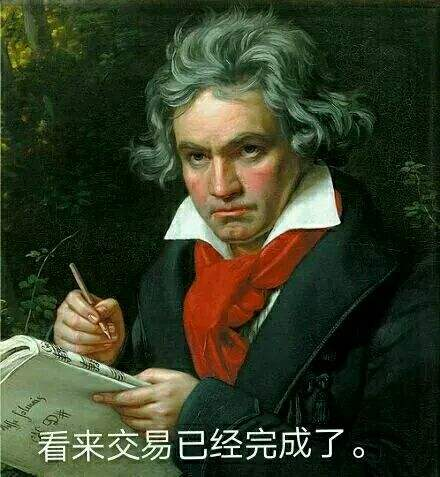 囧哥:不信试试!冬枣香蕉一起吃 感觉看到人生走马灯 囧哥:不信试试!冬枣香蕉一起吃 感觉看到人生走马灯图片