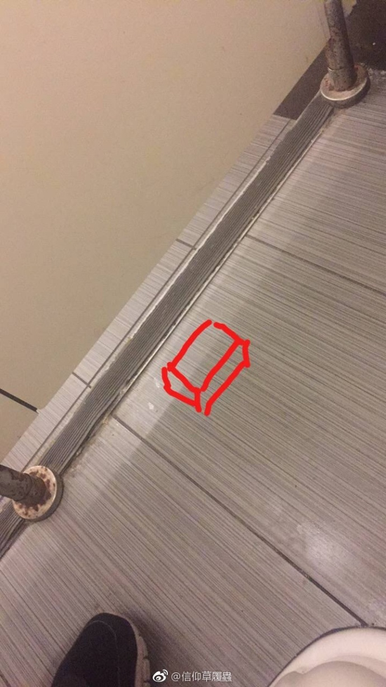 囧哥:不信试试!冬枣香蕉一起吃 感觉看到人生走马灯 囧哥:不信试试!冬枣香蕉一起吃 感觉看到人生走马灯图片