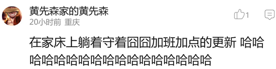 囧哥:不信试试!冬枣香蕉一起吃 感觉看到人生走马灯 囧哥:不信试试!冬枣香蕉一起吃 感觉看到人生走马灯图片