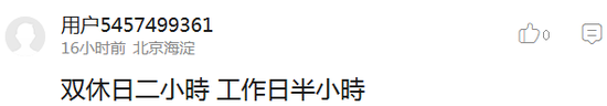 囧哥:微信bug!安卓发任意两位数+15个标点符号会卡死 囧哥:微信bug!安卓发任意两位数+15个标点符号会卡死图片