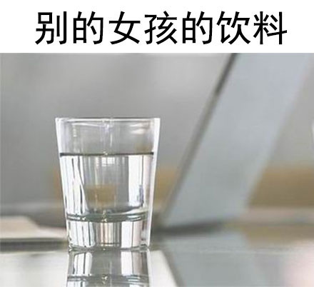囧哥午间版:川航从上机吃到下机 发玉米土豆还加辣酱 囧哥午间版:川航从上机吃到下机 发玉米土豆还加辣酱图片