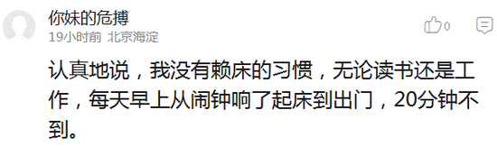 囧哥:微信bug!安卓发任意两位数+15个标点符号会卡死 囧哥:微信bug!安卓发任意两位数+15个标点符号会卡死图片