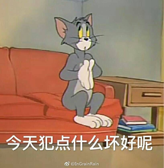 囧哥:微信bug!安卓发任意两位数+15个标点符号会卡死 囧哥:微信bug!安卓发任意两位数+15个标点符号会卡死图片