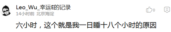 囧哥:微信bug!安卓发任意两位数+15个标点符号会卡死 囧哥:微信bug!安卓发任意两位数+15个标点符号会卡死图片