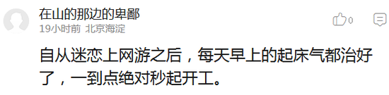 囧哥:微信bug!安卓发任意两位数+15个标点符号会卡死 囧哥:微信bug!安卓发任意两位数+15个标点符号会卡死图片