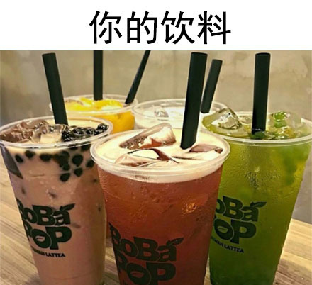 囧哥午间版:川航从上机吃到下机 发玉米土豆还加辣酱 囧哥午间版:川航从上机吃到下机 发玉米土豆还加辣酱图片