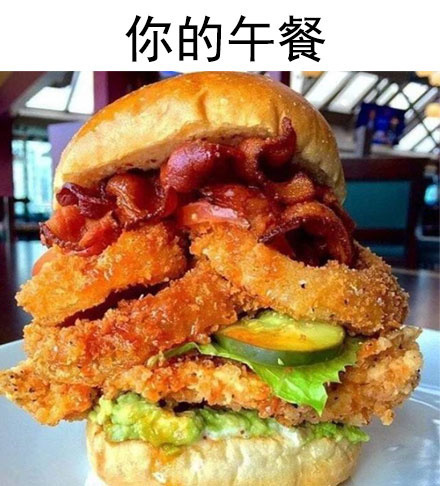 囧哥午间版:川航从上机吃到下机 发玉米土豆还加辣酱 囧哥午间版:川航从上机吃到下机 发玉米土豆还加辣酱图片