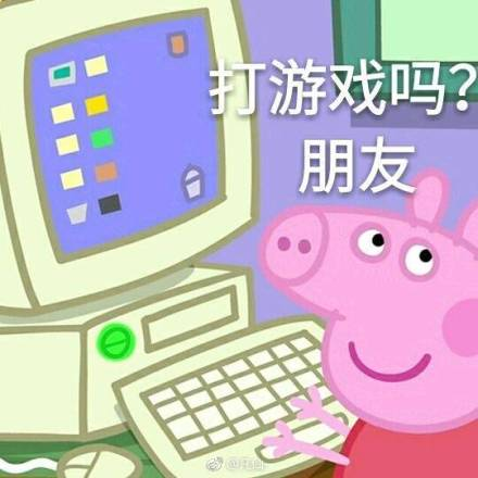 囧哥午间版:川航从上机吃到下机 发玉米土豆还加辣酱 囧哥午间版:川航从上机吃到下机 发玉米土豆还加辣酱图片