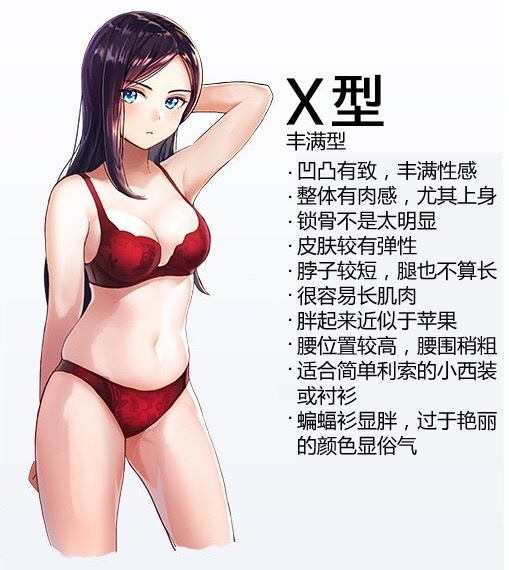 囧哥午间版:热量有这么高!1块月饼=5鸡腿2汉堡3披萨 囧哥午间版:热量有这么高!1块月饼=5鸡腿2汉堡3披萨图片