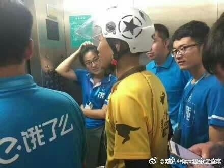 囧哥午间版:热量有这么高!1块月饼=5鸡腿2汉堡3披萨 囧哥午间版:热量有这么高!1块月饼=5鸡腿2汉堡3披萨图片
