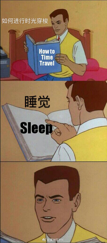 囧哥午间版:热量有这么高!1块月饼=5鸡腿2汉堡3披萨 囧哥午间版:热量有这么高!1块月饼=5鸡腿2汉堡3披萨图片