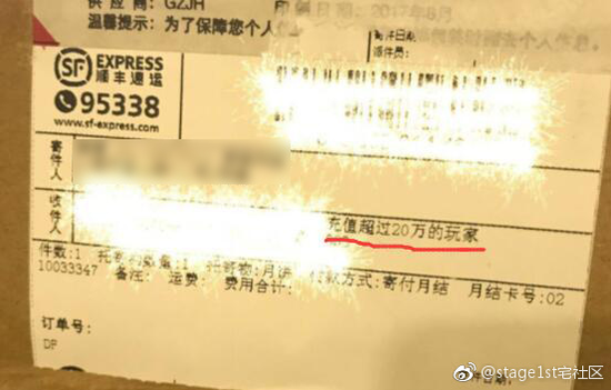 囧哥午间版:热量有这么高!1块月饼=5鸡腿2汉堡3披萨 囧哥午间版:热量有这么高!1块月饼=5鸡腿2汉堡3披萨图片