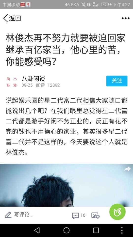 囧哥午间版:热量有这么高!1块月饼=5鸡腿2汉堡3披萨 囧哥午间版:热量有这么高!1块月饼=5鸡腿2汉堡3披萨图片