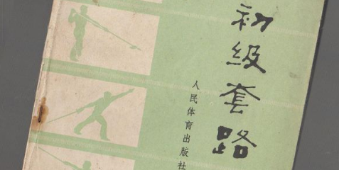 囧哥:有毒!高校迎新唱萧敬腾名曲立刻暴雨 唱完雨停 囧哥:有毒!高校迎新唱萧敬腾名曲立刻暴雨 唱完雨停图片