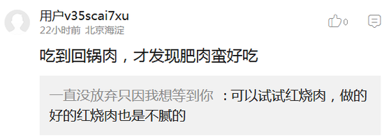 囧哥:有毒!高校迎新唱萧敬腾名曲立刻暴雨 唱完雨停 囧哥:有毒!高校迎新唱萧敬腾名曲立刻暴雨 唱完雨停图片