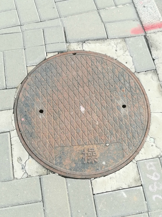 囧哥:有毒!高校迎新唱萧敬腾名曲立刻暴雨 唱完雨停 囧哥:有毒!高校迎新唱萧敬腾名曲立刻暴雨 唱完雨停图片