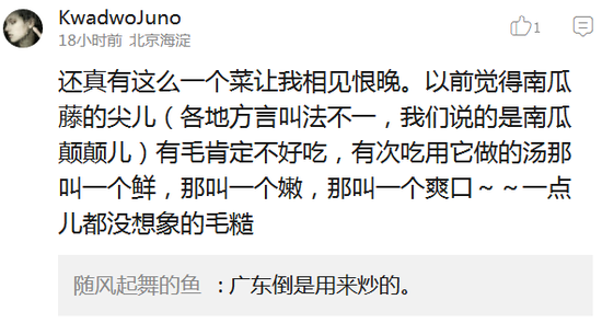 囧哥:有毒!高校迎新唱萧敬腾名曲立刻暴雨 唱完雨停 囧哥:有毒!高校迎新唱萧敬腾名曲立刻暴雨 唱完雨停图片