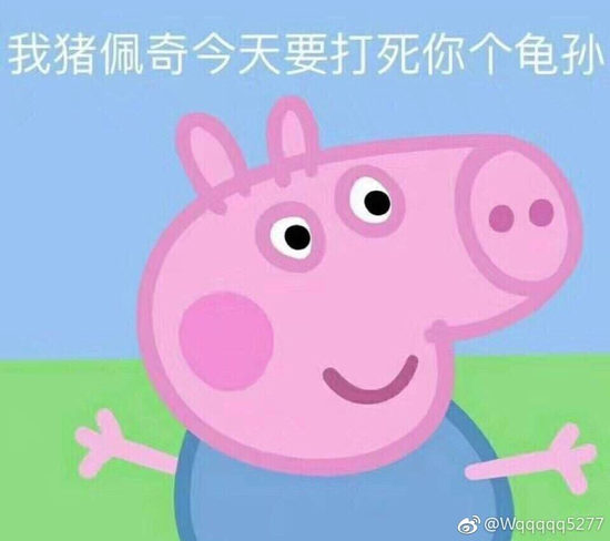 囧哥:有毒!高校迎新唱萧敬腾名曲立刻暴雨 唱完雨停 囧哥:有毒!高校迎新唱萧敬腾名曲立刻暴雨 唱完雨停图片