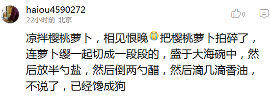 囧哥:有毒!高校迎新唱萧敬腾名曲立刻暴雨 唱完雨停 囧哥:有毒!高校迎新唱萧敬腾名曲立刻暴雨 唱完雨停图片