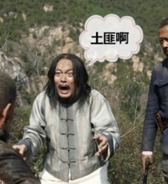 囧哥午间版:开车遇到精神病人咋办?答案是听他指挥 囧哥午间版:开车遇到精神病人咋办?答案是听他指挥图片