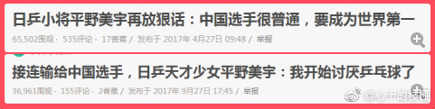 囧哥午间版:开车遇到精神病人咋办?答案是听他指挥 囧哥午间版:开车遇到精神病人咋办?答案是听他指挥图片