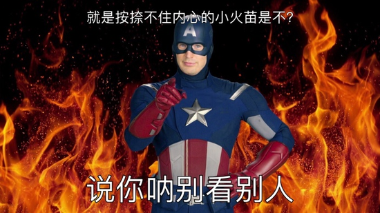 囧哥午间版:开车遇到精神病人咋办?答案是听他指挥 囧哥午间版:开车遇到精神病人咋办?答案是听他指挥图片