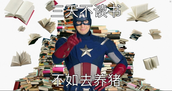 囧哥午间版:开车遇到精神病人咋办?答案是听他指挥 囧哥午间版:开车遇到精神病人咋办?答案是听他指挥图片